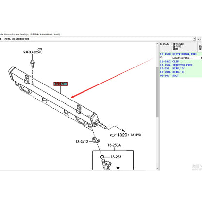 Distribuidor de combustible para Mazda 3 2004-2012 BK BL 2,0 Mazda 5 2007-2012 Mazda 6 2002-2012 GG GY GH L3G2-13-150