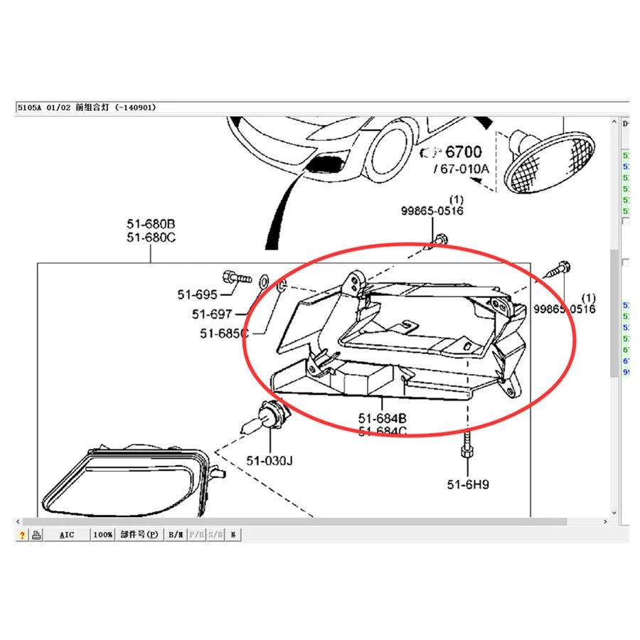 Soporte de cubierta de luz antiniebla para Mazda 3 BL 2008-2012