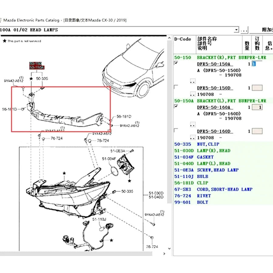 Cuerpo parachoques delantero Base Guia soporte de faro para Mazda CX-30 2019-2022 DM DFR5-50-160