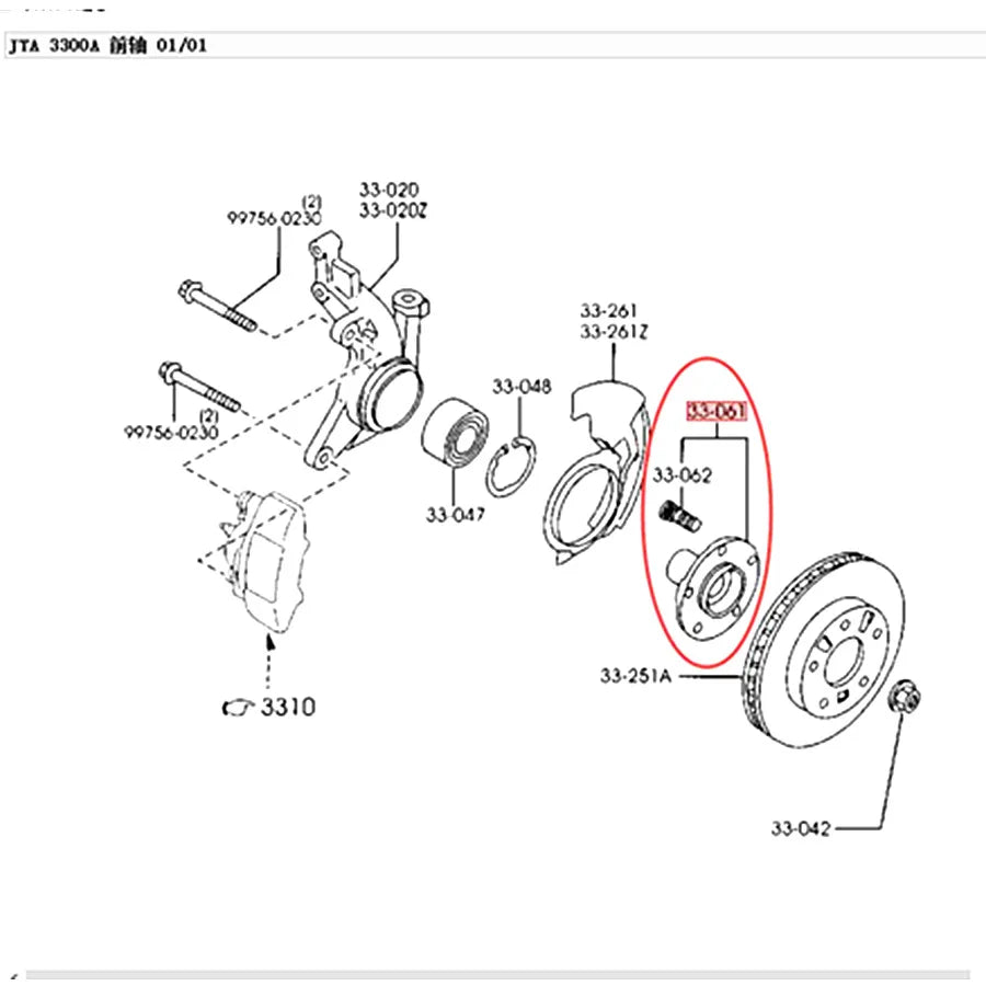 Rodamiento de cubo de rueda para Mazda 323, protegido familiar BJ 2.0L Haima 3 2007-2016 Haima Freema H2 C100-33-060