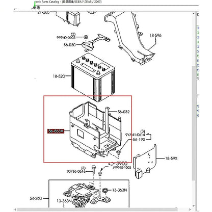 Bandeja de caja de batería para Mazda 5 Premacy 2007-2016 CR CW CC29-56-040E