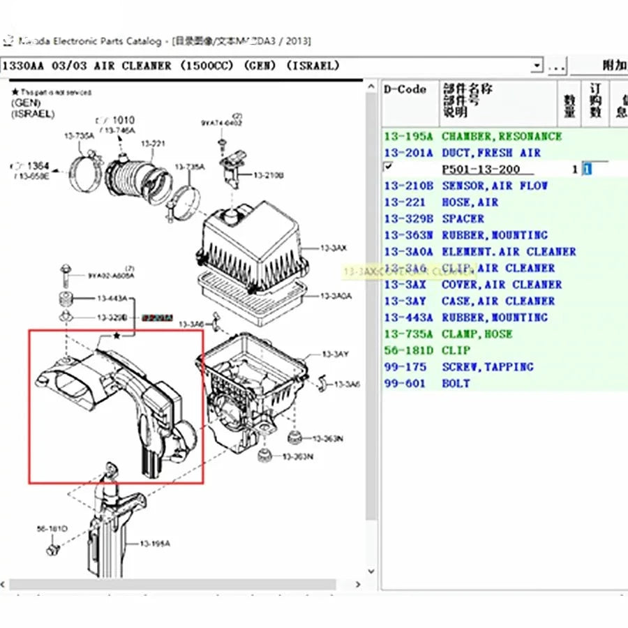 Manguera de admisión de aire fresco del motor SKYACTIV para Mazda 3 2013-2018 BM BN motor P5 de 1.5L P501-13-200.