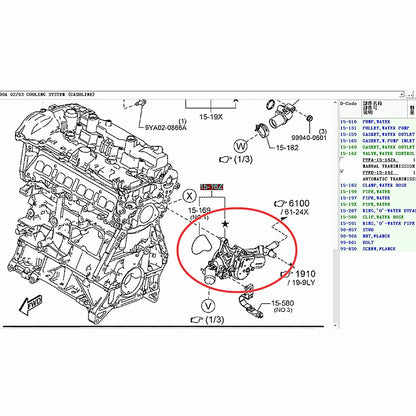 Sistema de refrigeración Válvula de control de agua para Mazda CX-5 2017-2021 KF CX-8 CX-30 CX-3 Mazda 2 Mazda 3 AT PYFD-15-16Z