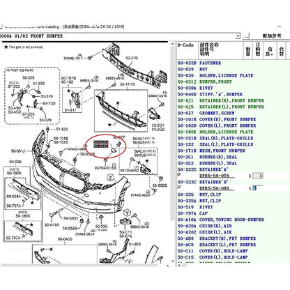 Soporte de retención Moldura del parachoques delantero para Mazda CX-30 2019-2022 DM 50-322C DFR5-50-0T6
