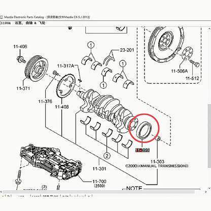 Sello de aceite del cigüeñal de la rueda del motor para Mazda cx5 2012-2021 2.0 Mazda 3 2014-2021 Mazda 2 cx30 Mazda 6. PE01-11-312