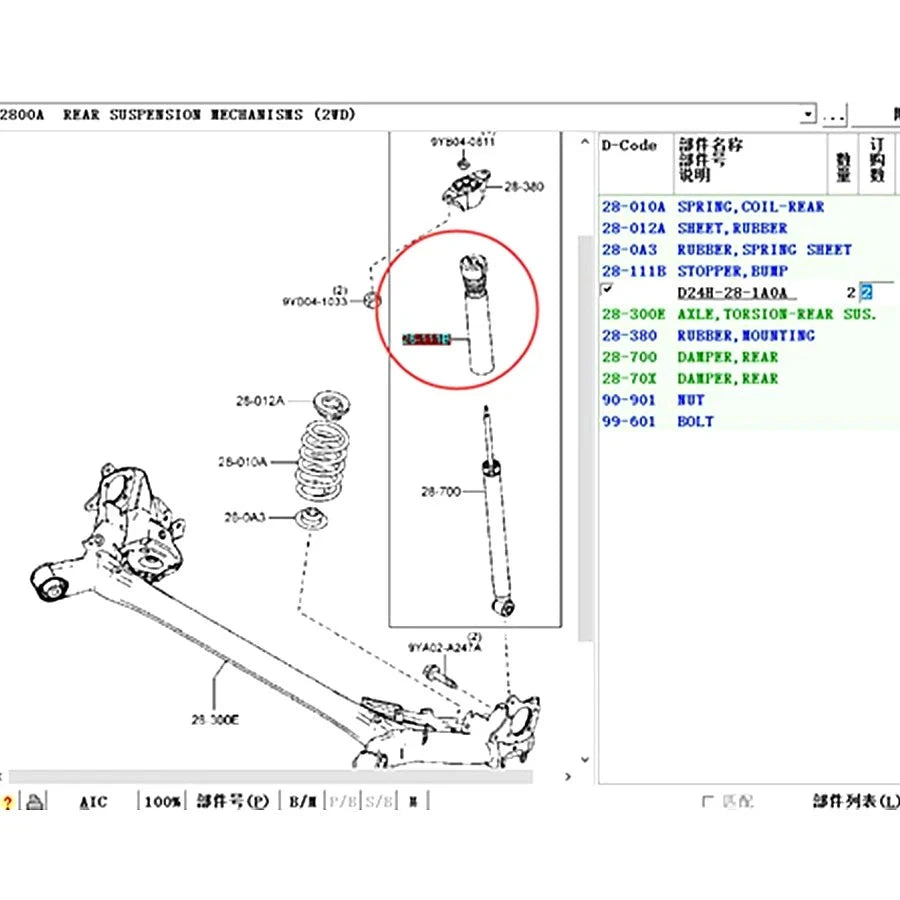 Amortiguador trasero genuino tapón de goma con cubierta antipolvo para Mazda CX-3 2015-2021 DK D24H-28-1A0A