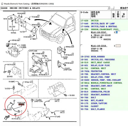 Sensor de posición de cigüeñal  CPS para Mazda B2500 2002 Ford Ranger 2,5 T XM34-6C315-AB WLA1-18-221