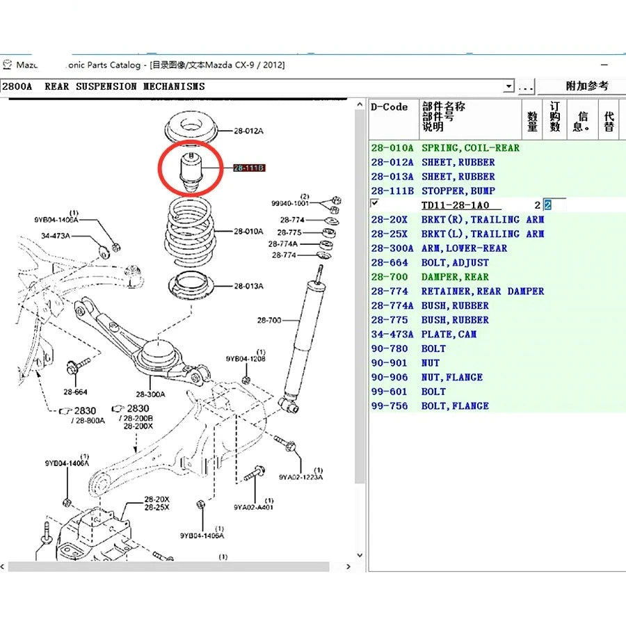 Amortiguador de suspensión trasera tapón de goma para Mazda CX-9 2009-2015 TB Mazda 8 2010-2015 TD11-28-1A0