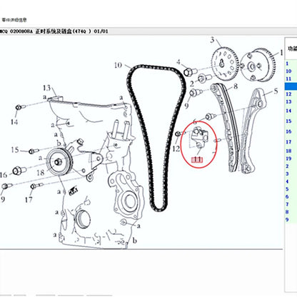 Tensor de ajuste de cadena de distribución del motor 474Q-12-700 para Haima 2 M3 M5 M6 S5, todos los motores 474Q