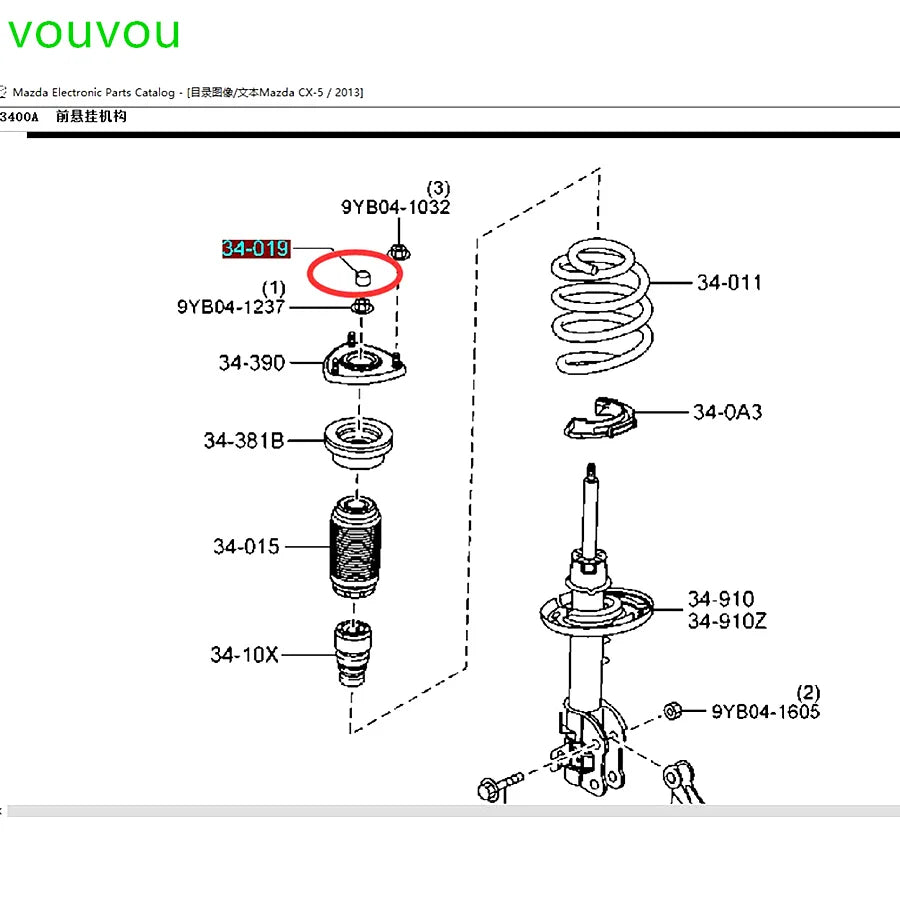 Tapa de amortiguador de suspensión delantera para Mazda 3 2008-2022 CX-30 2019-2022 DM CX5 2012-2016 KE Mazda 2 CX-3  34-019