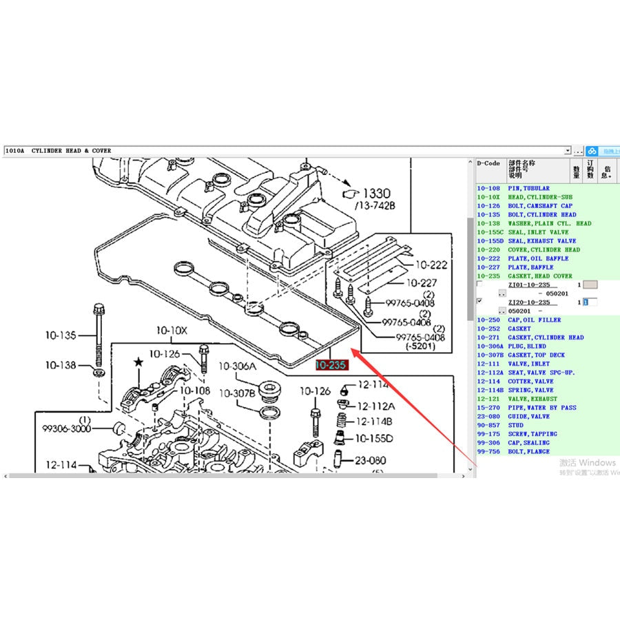 Junta Empaquetadura Tapa Valvulas para Mazda2 Demio 1.3L 1.5L Mazda3 1.6L 2004-2018 BK BL BM BN ZJ01-10-235