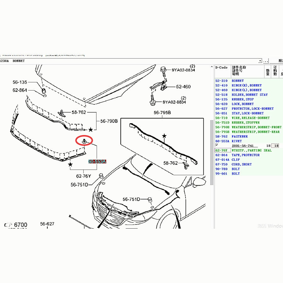 Clips Ganchos Molduras Gomas Interior para Mazda3 Mazda6 MX5 CX3 CX5 Mazda2 BT50 CX9 J001-56-741