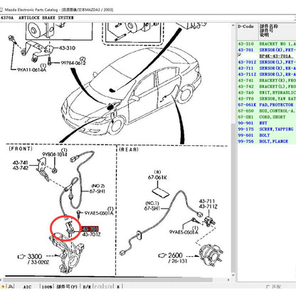 Sensor Frenos ABS Delanteros Izquierdo Derecho Alta Calidad para Mazda3 2004-2012 BK BL Mazda5 2007-2015 CR CW Mazda6 GG GH BP4K-43-701A