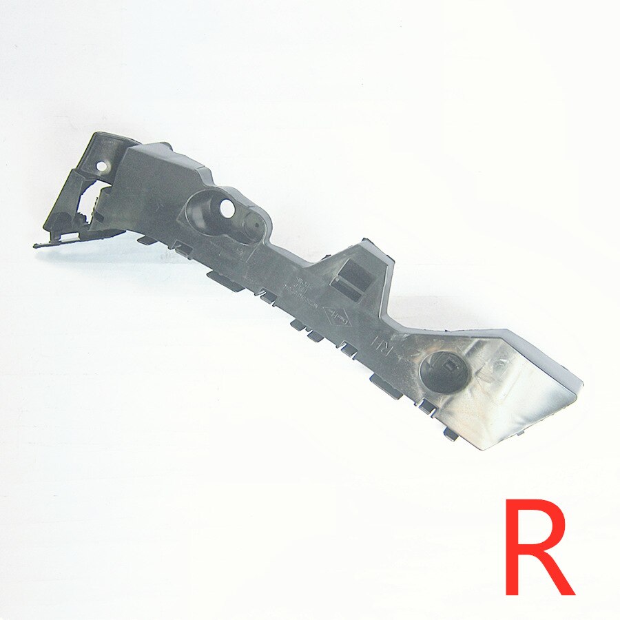 Rear Bumper Support Base Bracket for Mazda3 2008-2012 BL Hatchback 5 Doors BCW8-50-2H1 / BCW8-50-2J1