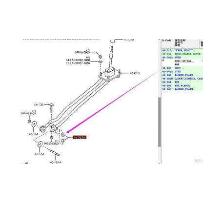 Manual Transmission Shift Lever Bushing Bushing for Mazda 323 Family protege BA BG BF BJ Mazda2 DW Premacy B001-46-062