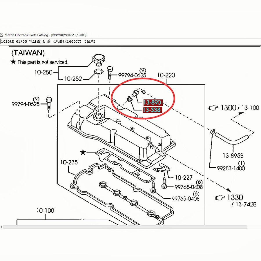 PCV Valve for Mazda 323 protege BA BG BJ 626 Mazda2 Demio DE MX3 MX5 Mazda3 2004-2012 BK BL BT50 B541-13-890A