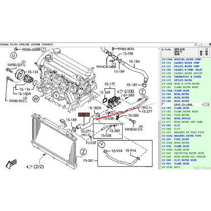 Manguera de agua superior para Mazda 6 2007-2012 GH 2,0 2,5