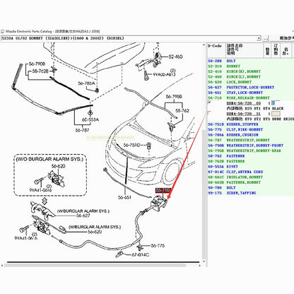 Piola Apertura de Capot para Mazda 3 2008-2012 BL BBM4-56-720