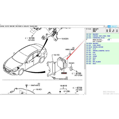 Control Unit ECU Module for Mazda CX3 CX5 CX9 Mazda3 2014-2018 Mazda6 2014-2018 PE03-18-572