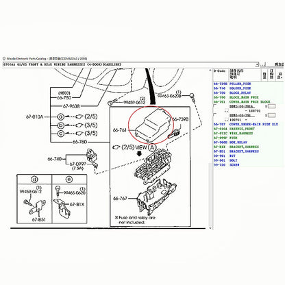 Tapa Cubierta Caja Porta Fusibles Principal para Mazda3 2008-2012 BL BBM5-66-761A