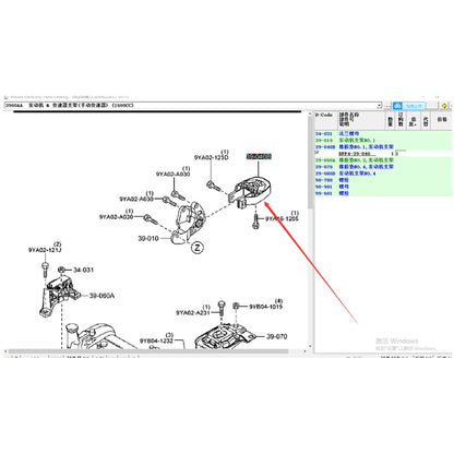 High Quality Rear Engine Base Support for Mazda3 2007-2012 BL BFF4-39-040