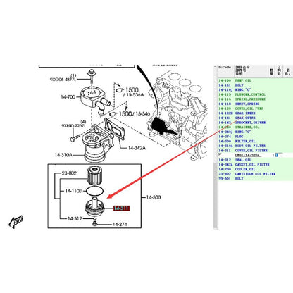 Tapa Filtro Aceite Motor para Mazda6 2002-2012 2.3 2.5 Mazda3 Motor 2.3 LF01-14-320