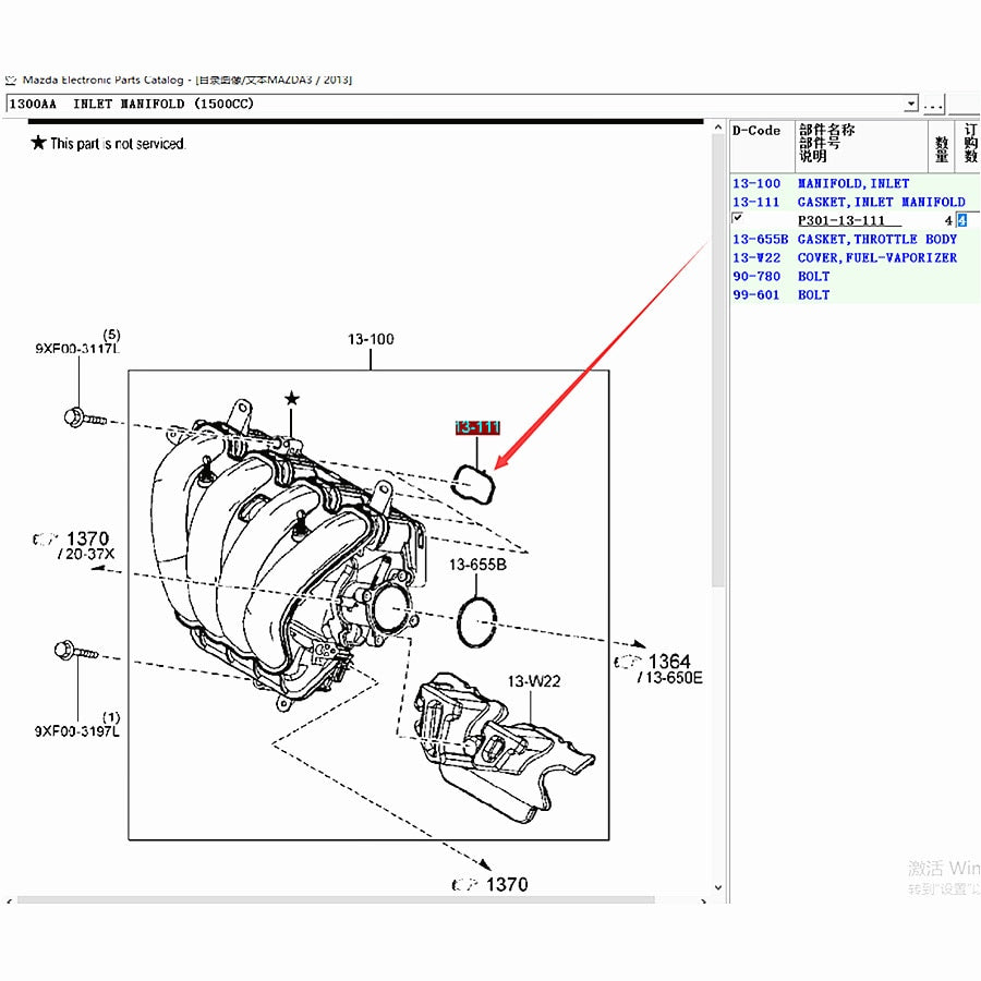 Empaquetaduras Multiple Admision para Mazda3 2013-2019 BM BN 1.5 Mazda2 2014-2018 DL DJ P301-13-111