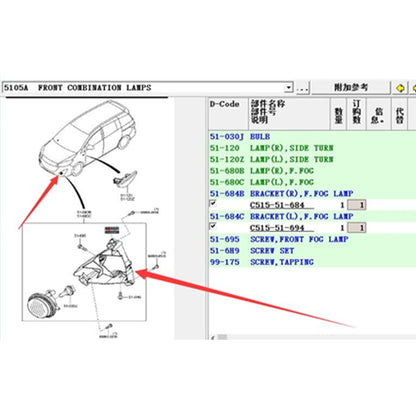 Soporte Base para Luces Neblineras para Mazda5 CW 2011-2015 C515-51-684