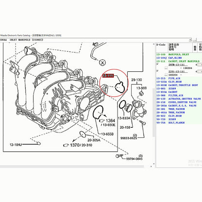 Engine Air Intake Manifold Seal Gaskets for Mazda3 2004-2012 BK BL 1.6 Mazda2 2007-2011 DE 1.3 1.5 ZJ01-13-111