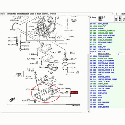 Carter Bandeja Aceite Transmision AT para Mazda3 BK 2.0 2004-2008 323 family protege BJ 1998-2005 Mazda5 2007-2011 CR Mazda6 2002 FN11-21-51X