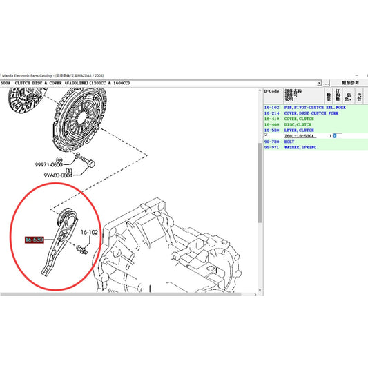 Rodamiento Empuje con Horquilla para Mazda3 2004-2012 BK BL Motor 1.6 Z601-16-530