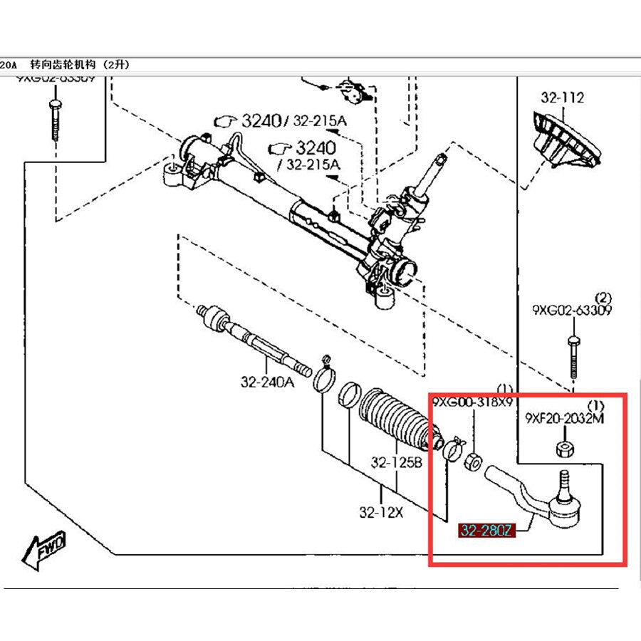 Terminal Rotula Axial Direccion Izquierdo Derecho Alta Calidad para Mazda3 2003-2010 BK Motor 2.0 BS1A-32-290