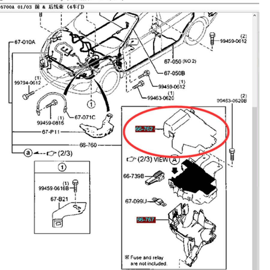 Tapa Cubierta Caja Fusibles Superior Inferior para Mazda6 2007-2012 GH GS1D-66-762 / GS1D-66-767