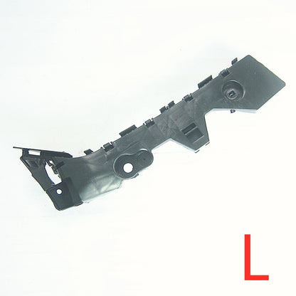 Rear Bumper Support Base Bracket for Mazda3 2008-2012 BL Hatchback 5 Doors BCW8-50-2H1 / BCW8-50-2J1