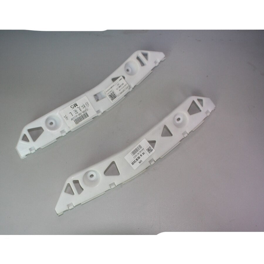 Left Right Rear Bumper Brackets for Mazda 5 2006-2011 CR C235-50-2H1 / C235-50-2J1