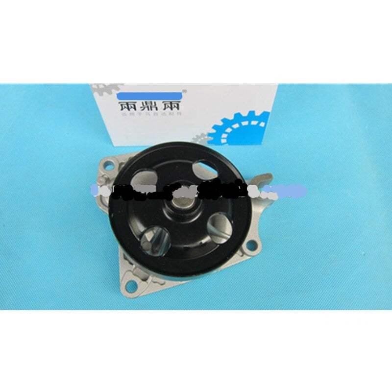 High Quality Engine Coolant Water Pump for Mazda3 Engine 1.6 2004-2012 Mazda2 Engine 1.5 Z622-15-010