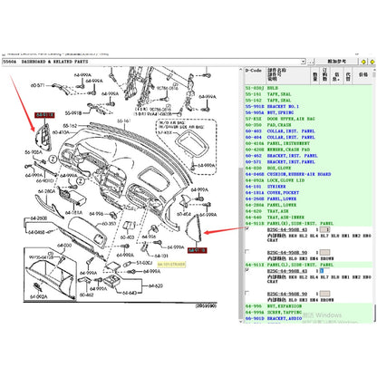 Moldura Lateral Tablero Instrumentos Izquierda Derecha para Mazda 323 Family Protege 5 BJ 1998-2005