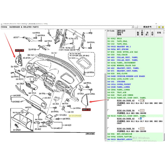 Moldura Lateral Tablero Instrumentos Izquierda Derecha para Mazda 323 Family Protege 5 BJ 1998-2005