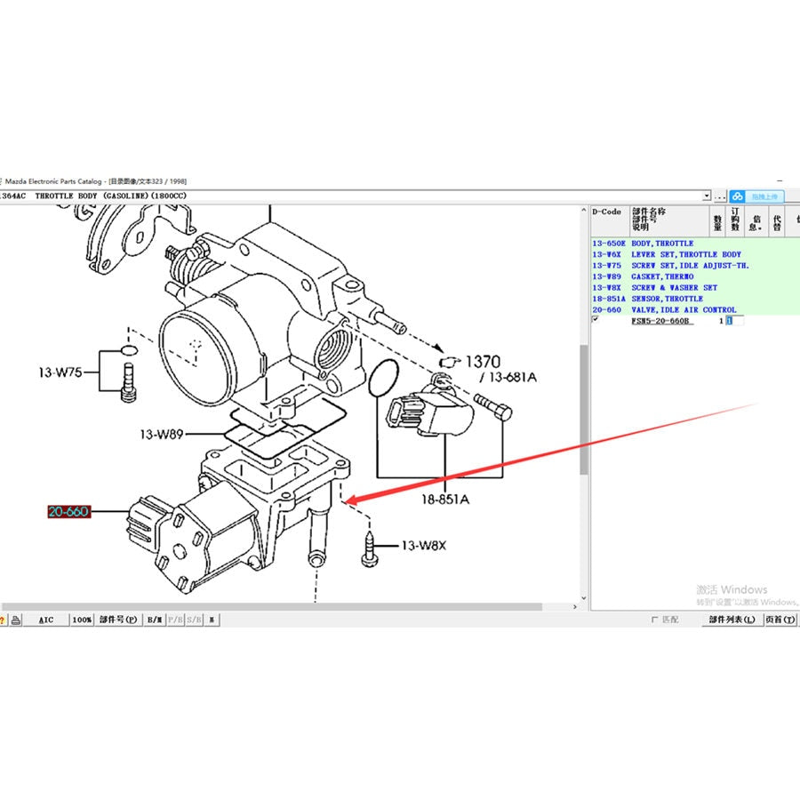 Valvula IAC Ralenti para Mazda 323 Family protege BJ Motor 1.8 FP FS  626 1997-1999 Premacy MPV FSN5-20-660