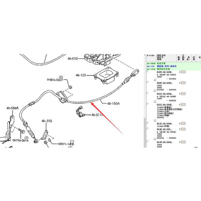 Piola Automatic Transmission Shift Cable for Mazda 323 family protege 1998-2006 AT BL2G-46-500 BL5K-46-500