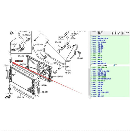 Guia Soporte Base Superior Radiador para Mazda3 2003-2010 BK Motor 1.6 2.0 2.3 Z601-15-240