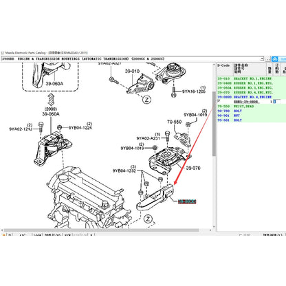 Base Soporte de Motor lado Izquierdo Transmision Automatica para Mazda3 2008-2012 BL 2.0 Mazda5 2011 CW BBM5-39-080