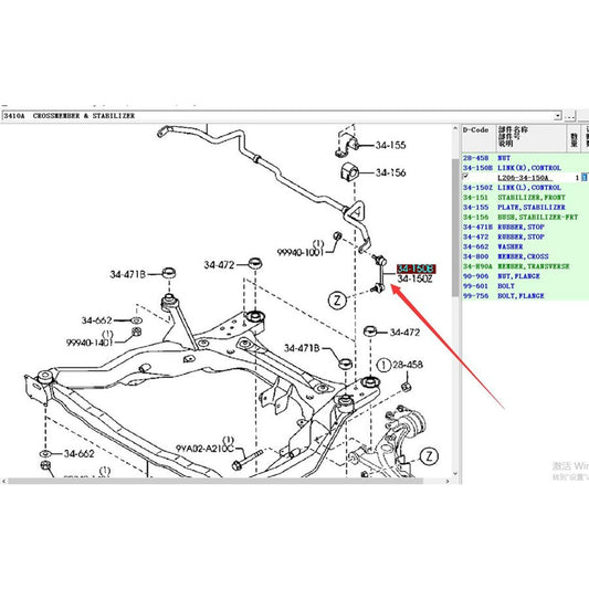 Bieletas Brazos Link Barra Estabilizadora Delantera para Mazda CX7 2007-2012 L206-34-150A / L206-34-170A