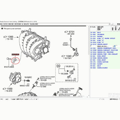 Sensor Entrada Aire Admision MAP Alta Calidad 4 pines para Mazda3 2013-2020 CX5 2012-2020 MX5 2015-2020 Mazda6 2013-2020  CX3 PE02-18-211 / PE7W-18-211