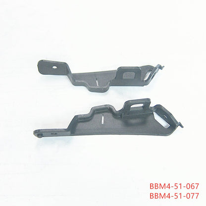 Left Right Rear Bumper Support Base Brackets for Mazda3 2008-2012 BL BBM4-51-067 / BBM4-51-077