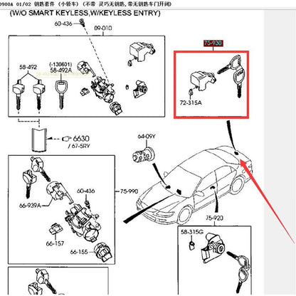 Cilindro Chapa Llave Apertura Maletero para Mazda6 2005 2006 207 2008 GG (No aplica a Modelo 2002-2005) BNYP-76-230