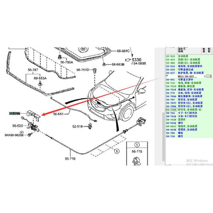 Cubierta Chapa Capot Delantero para Mazda3 CX-5 2013-2016 CX3 Mazda6 2014-2016 KD53-56-627