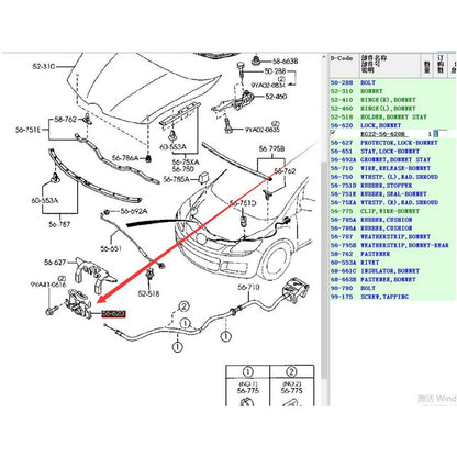 Actuador de bloqueo de capó para Mazda CX7 2009-2014 ER EG22-56-620B