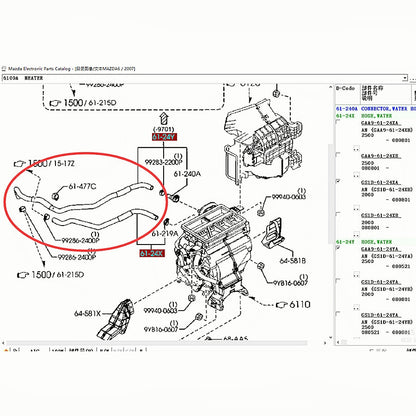 Heating System Hoses for Mazda6 2008-2012 GG GH GJ6A-61-211 GS1D-61-24YA