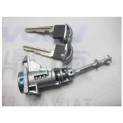 Pestillo Cilindro Chapa con Llave Puerta Delantera Izquierda para Mazda3 2013-2018 BM BN Axela BKY0-76-220